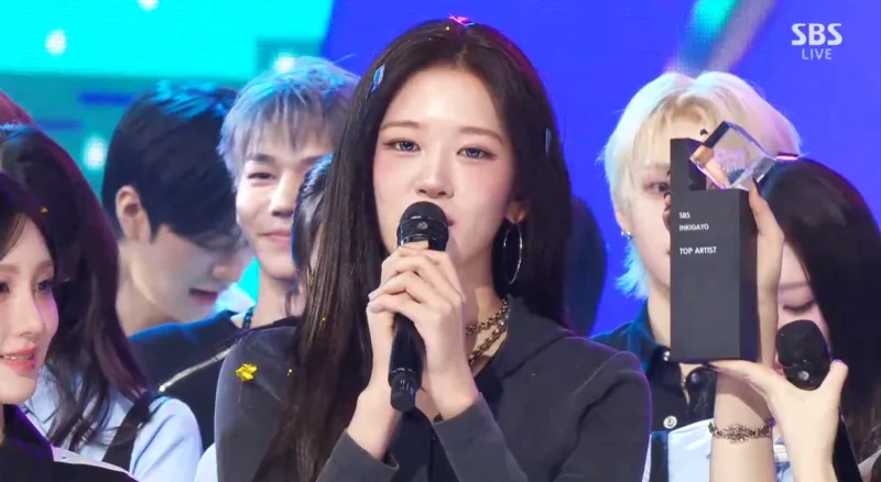 IVE's "Baddie" Takes #1 on Inkigayo