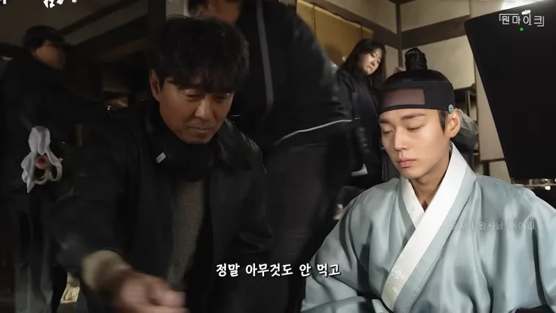 Kim Sujin, Park Jihun Confident in Wang Sanam's Success