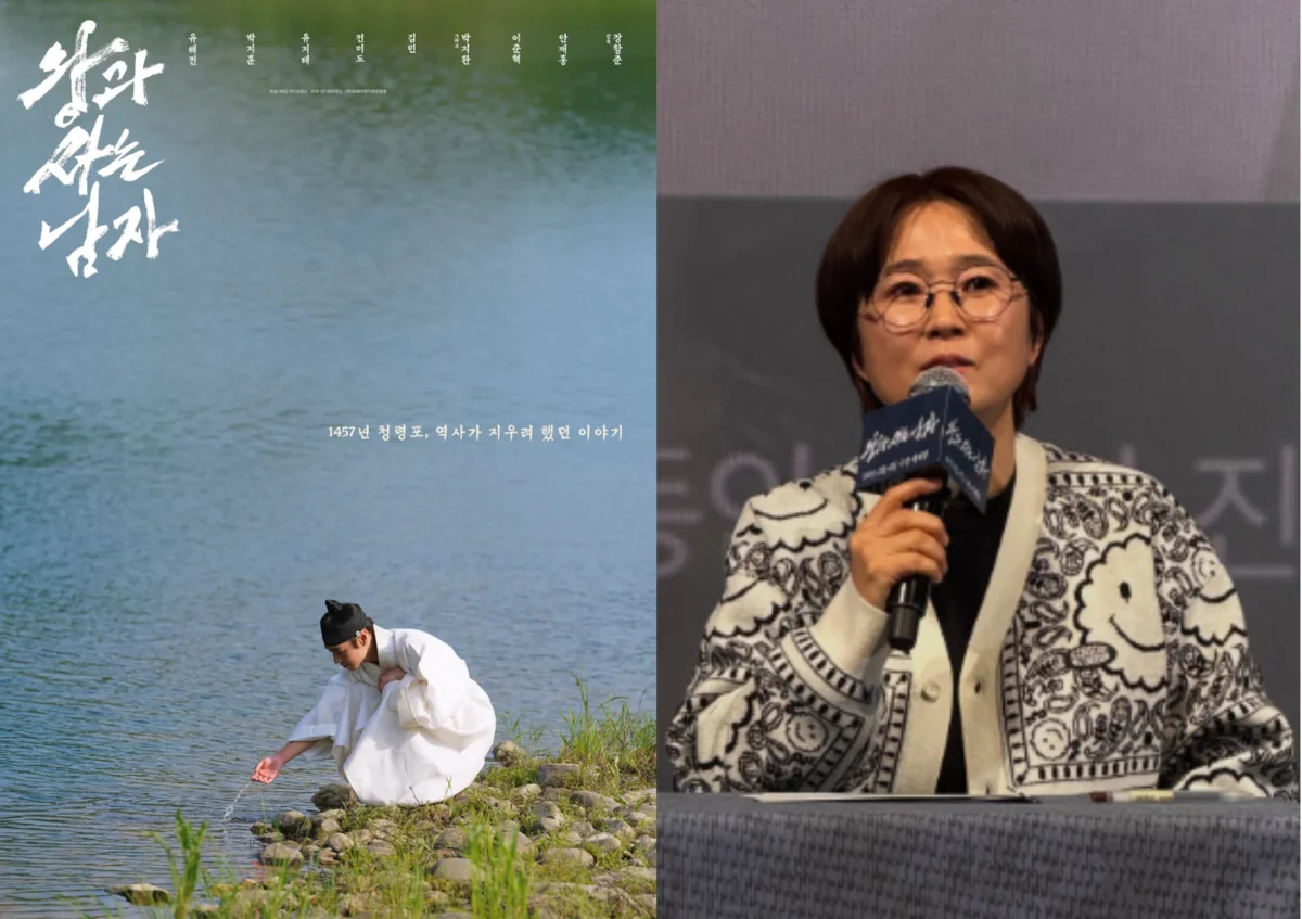 Ten Million Eyes on Wang Sa-nam and Song Eun-yi's Foresight