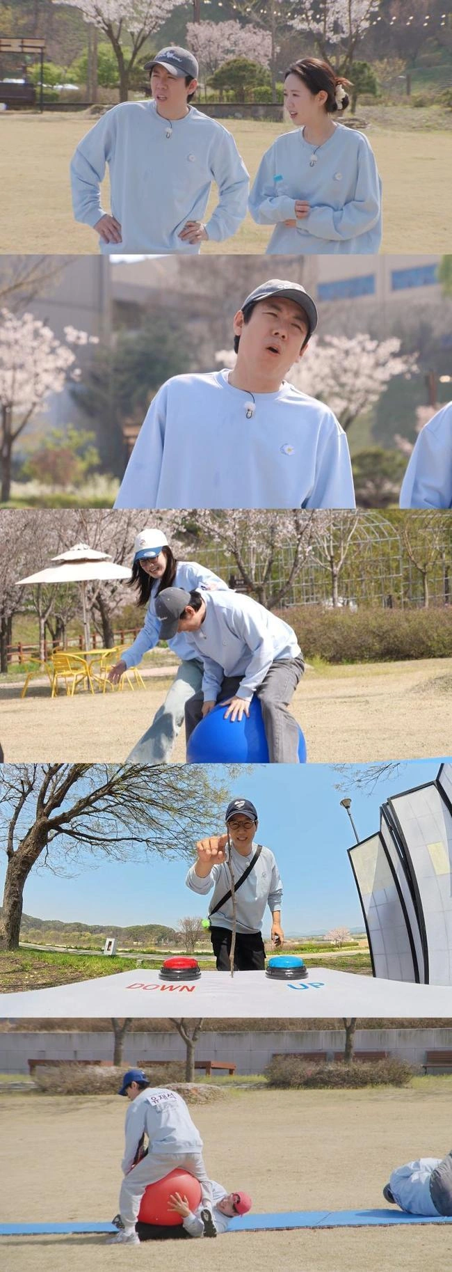 Jiyeun & Bata's Past "Some" Relationship Revealed