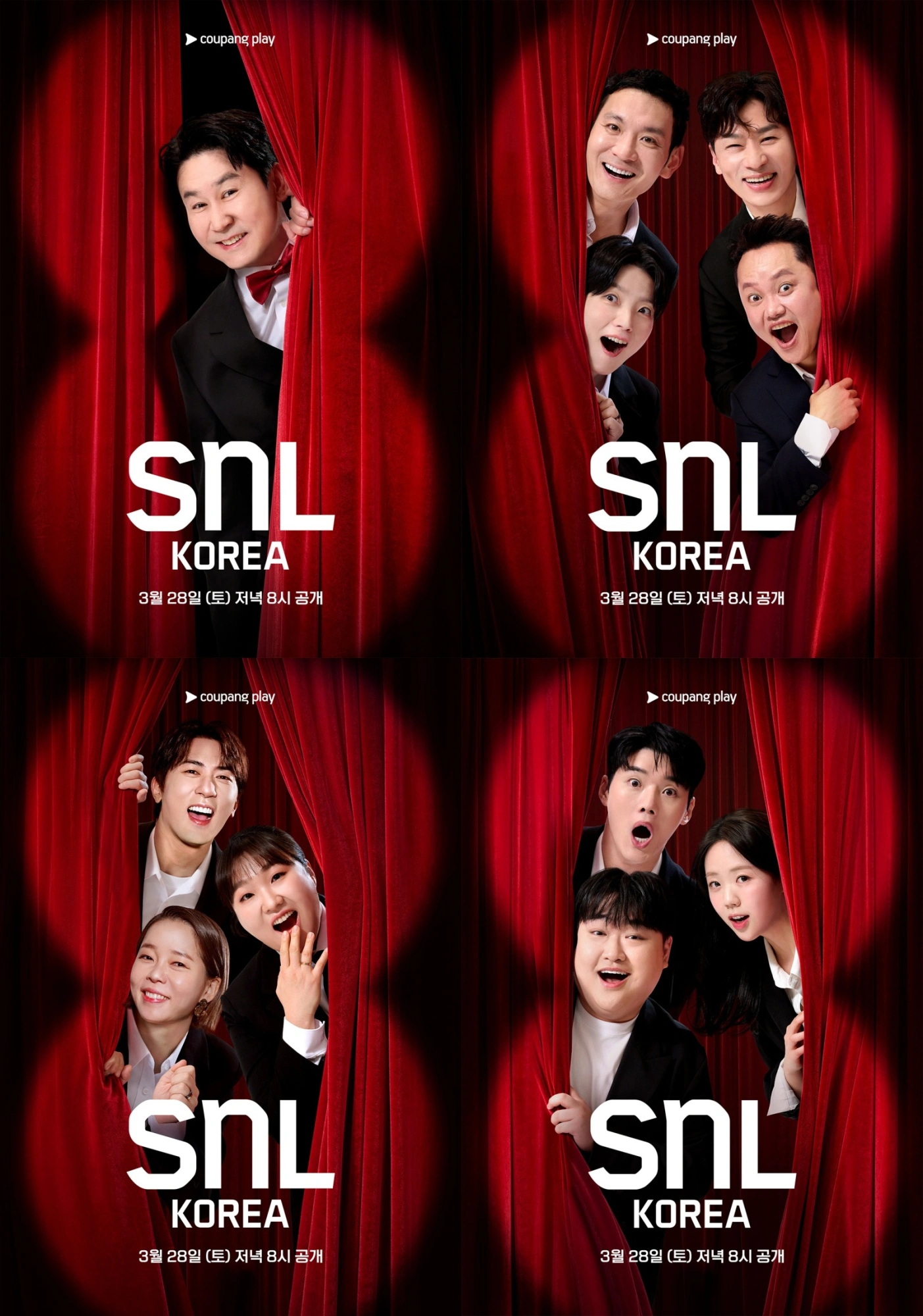 SNLコリア シーズン8 新加入クルー
