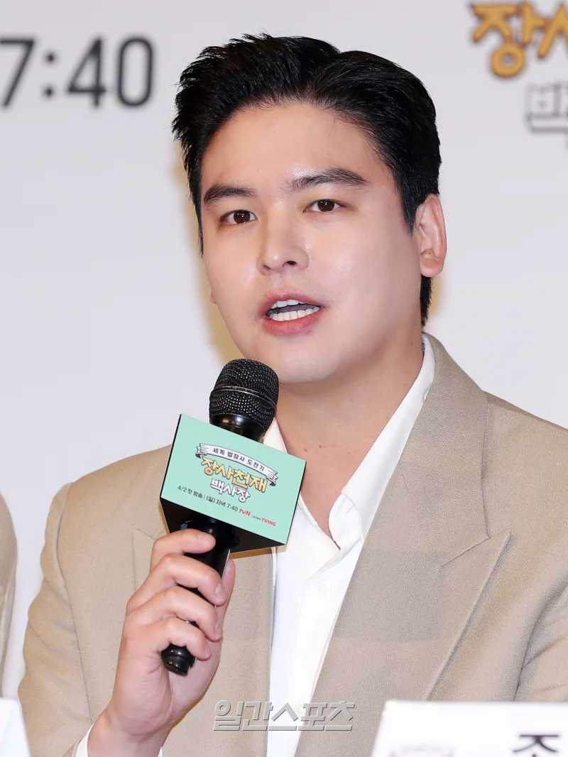 이장우 측, 대금 미납 중간업체 녹취