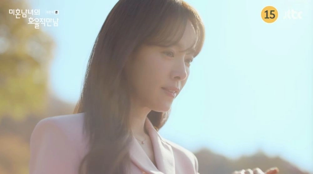 Han Ji-min & Park Sung-hoon Ring Proposal K-drama Buzz