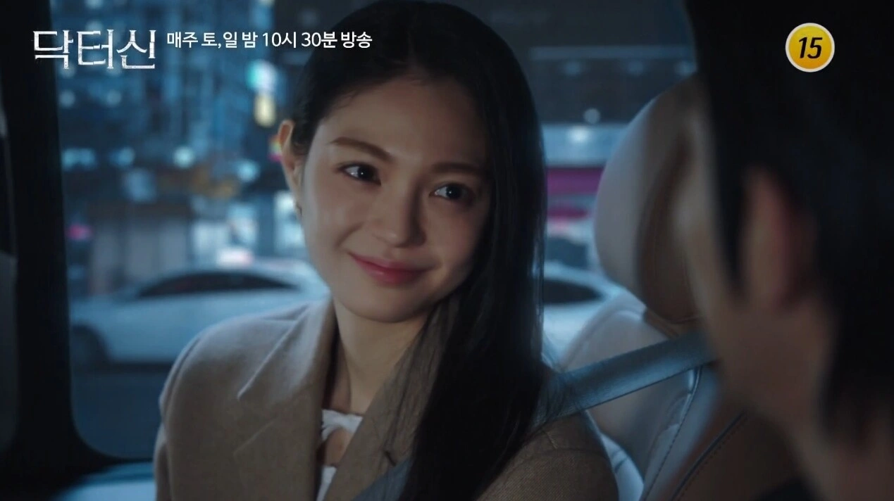 'Doctor Slump' Ratings Dip Below 1%