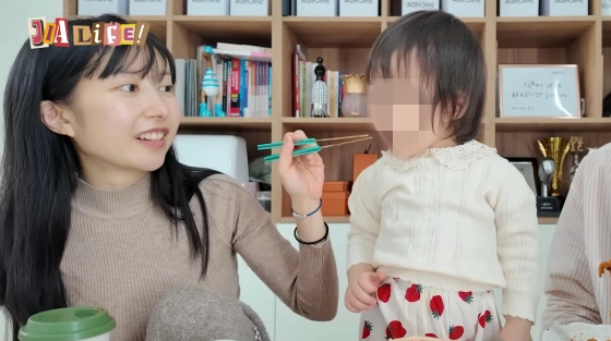 이지훈 아야네 무염 논란 사과