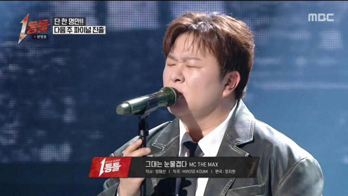 허각, 이수 대표곡 공격 무대