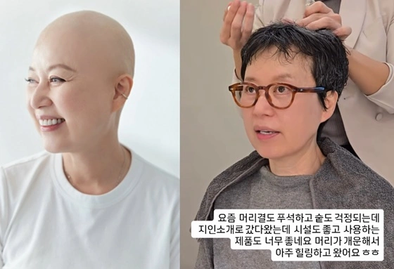 Park Mi-sun Returns to TV After Cancer Treatment