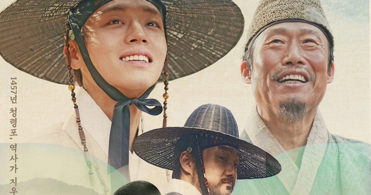 왕과 사는 남자, 역대 흥행 2위