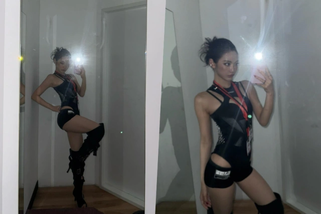 aespa Winter's Bold Bodysuit Stuns Fans