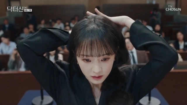 Baek Seo Ra Brain Swap Press Conference Exposed