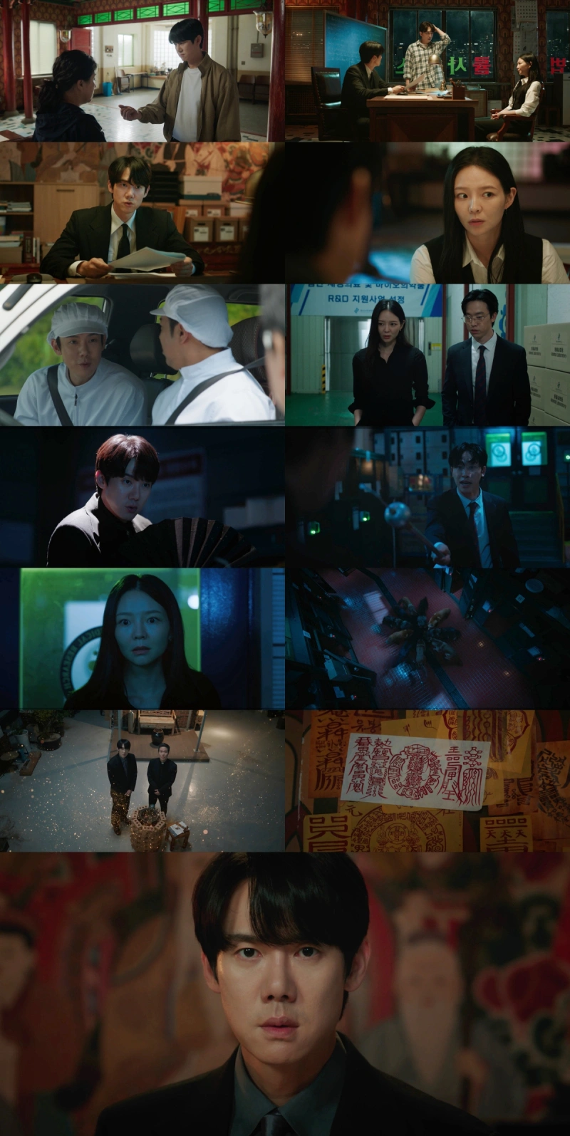 Yoo Yeon-seok's 'Dr. Romantic 3' Hits 10% Rating