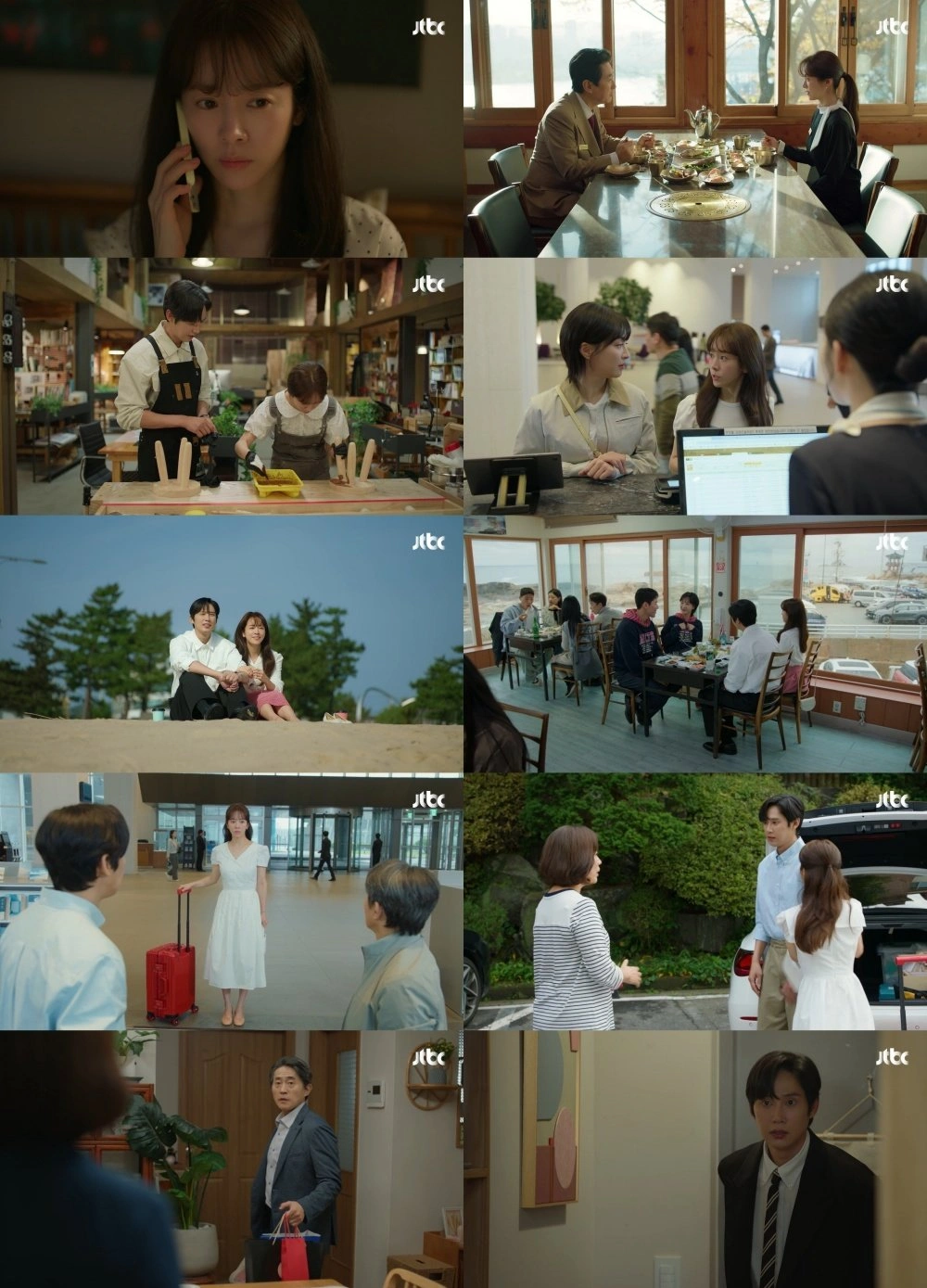 한지민 박성훈 1박2일 여행