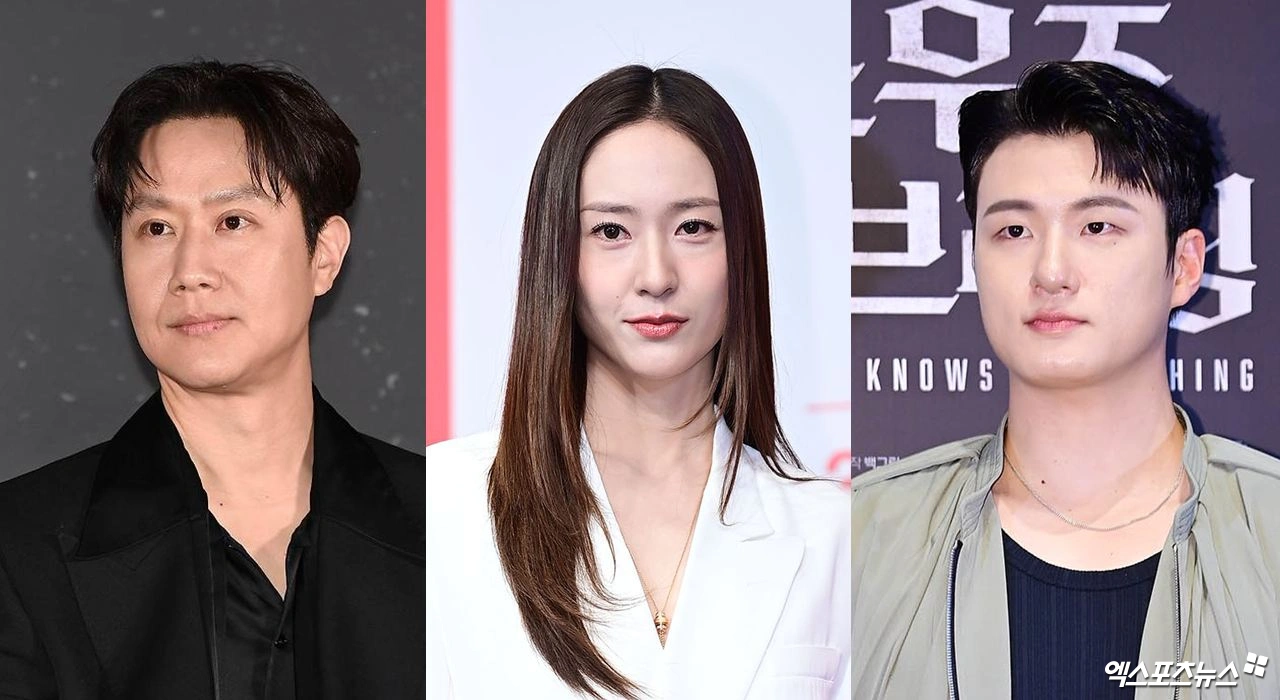 정우·정수정·신승호 런닝맨 출연