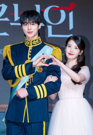 21st Century K-Drama: Key Viewing Points