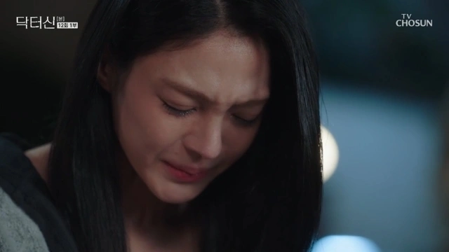 Ahn Woo Yeon Confused After One Night With Joo Se Bin