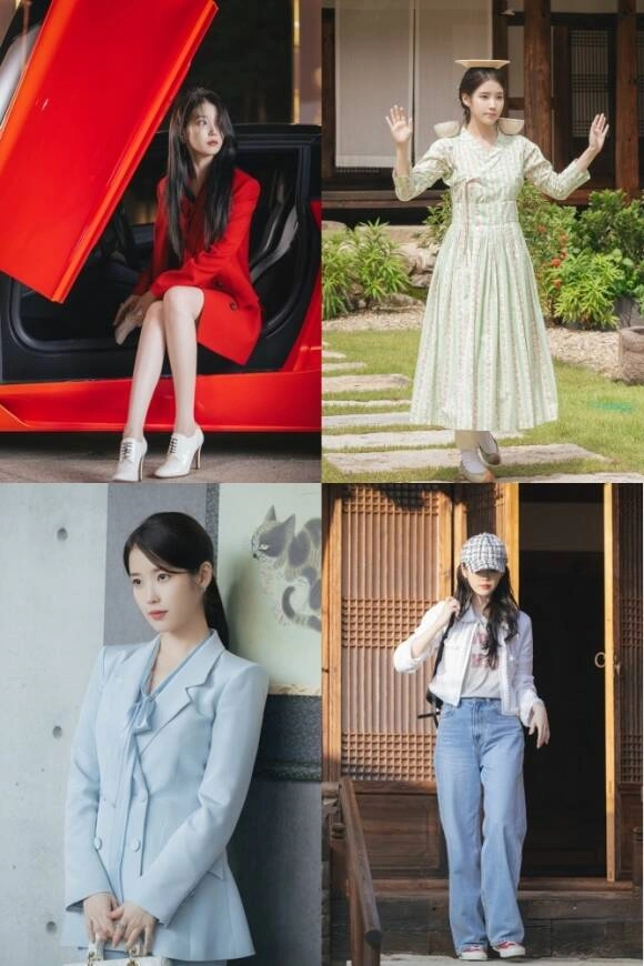 아이유 변우석, 전통과 현대 미