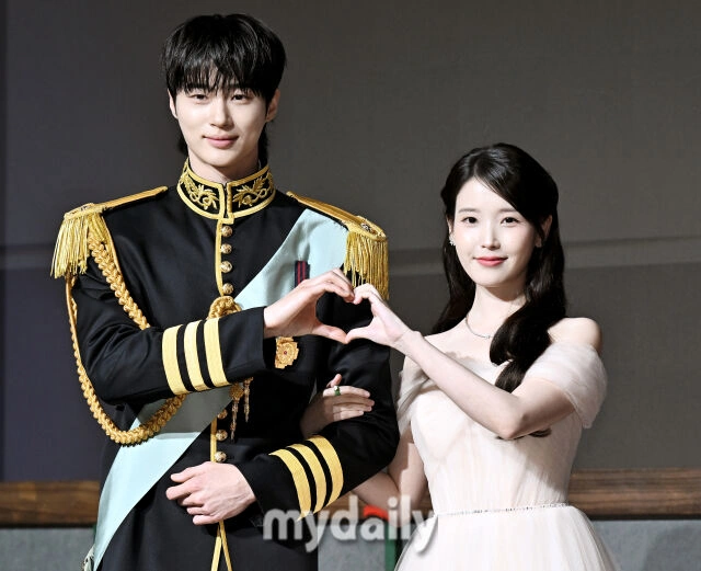 IU, Byun Woo Seok's 'My Dearest' Hits Top 10 in 44 Countries