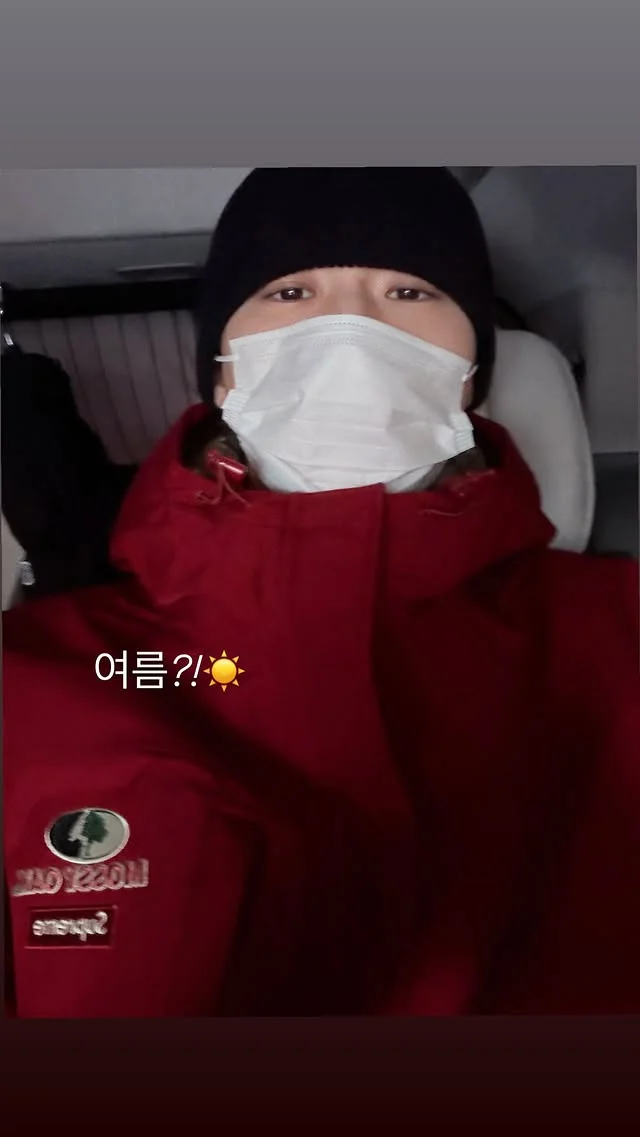 Byun Woo-seok's "Winter Summer" Remark Draws Attention