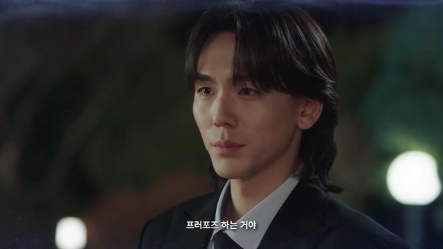 Dr. Brain Episode 9: Shin Ha-kyun's Engagement Called Off