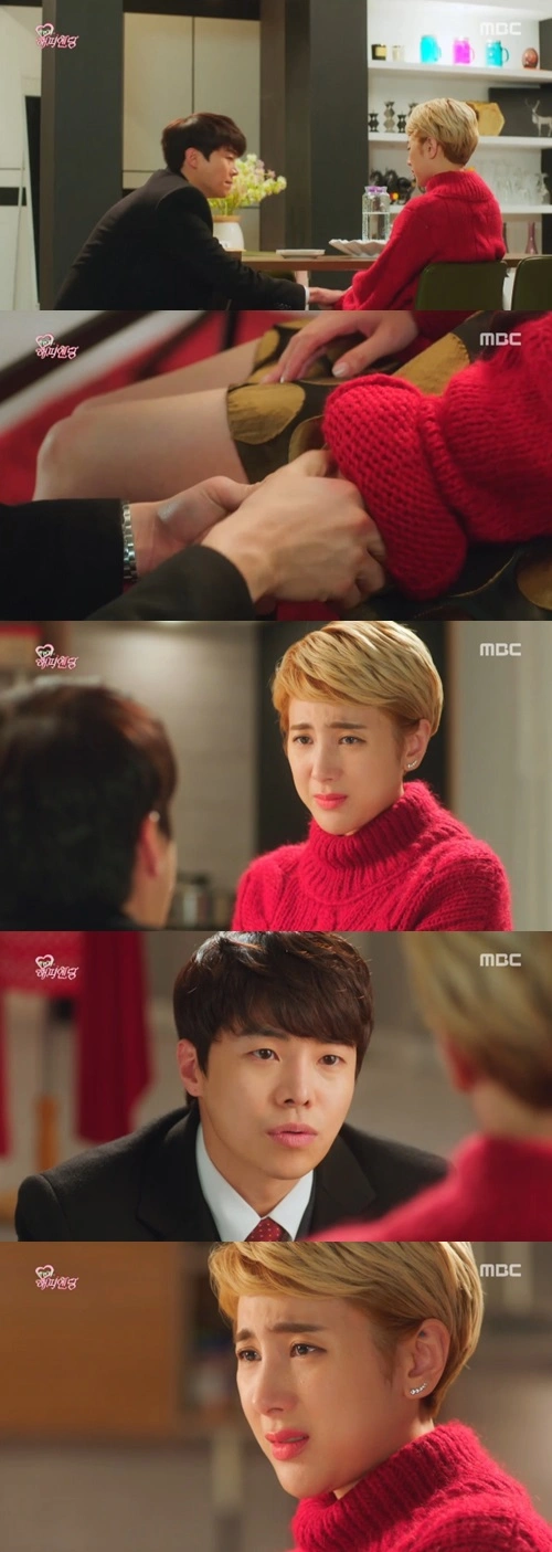 서인영, 결혼식 이혼 확신