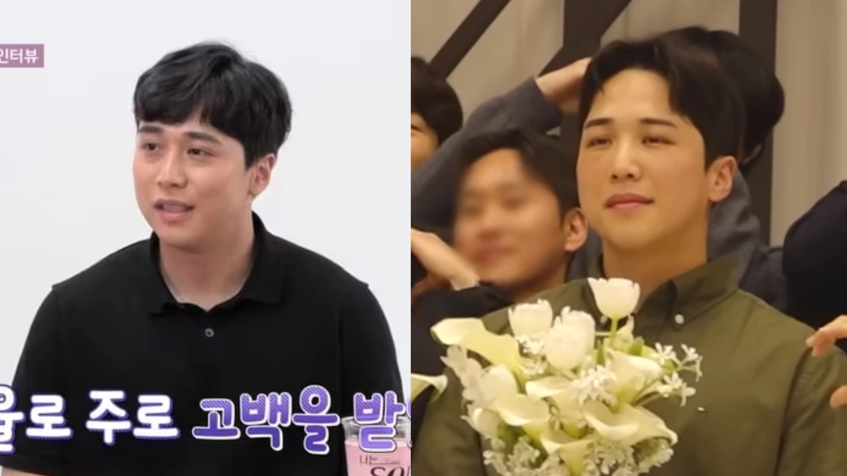 I Am Solo's Youngho's Double Eyelid Surgery Transformation