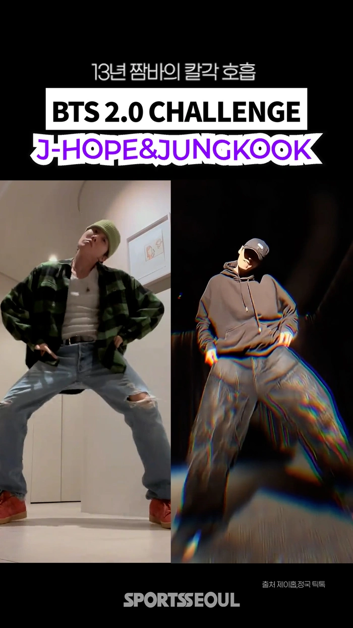 정국 ‘2.0’ 댄스 챌린지 3270만뷰