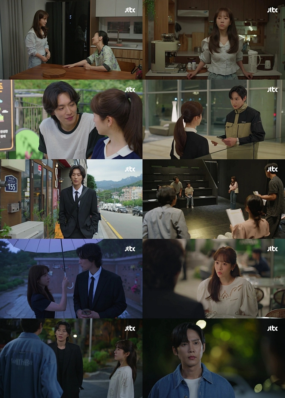Lee Ki-taek, Han Ji-min's direct confession