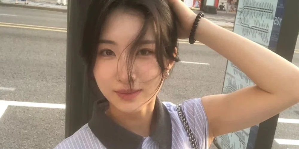 김길리 올림픽 사복 패션