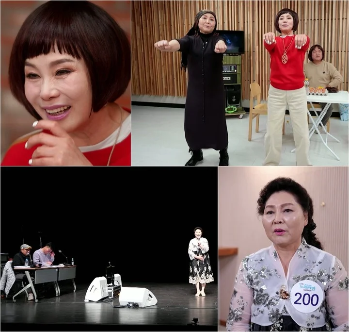 Lee Soon-sil, Challenges Preliminary Round of National Singing Contest