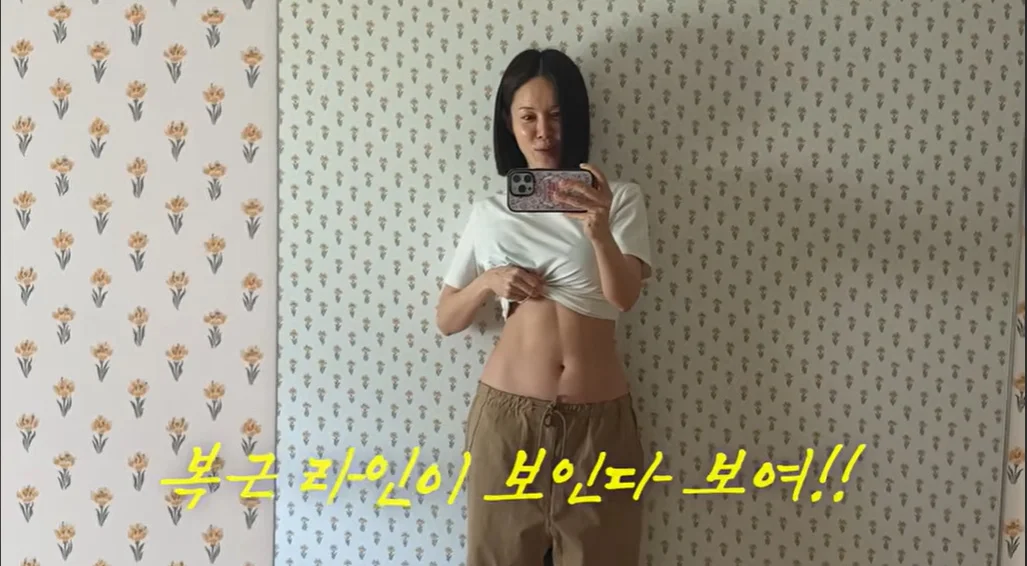 Ivy, Stem Cell Diet Success