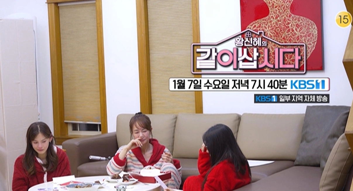 Jang Yoon-jeong Debuts on Korean Cooking Show