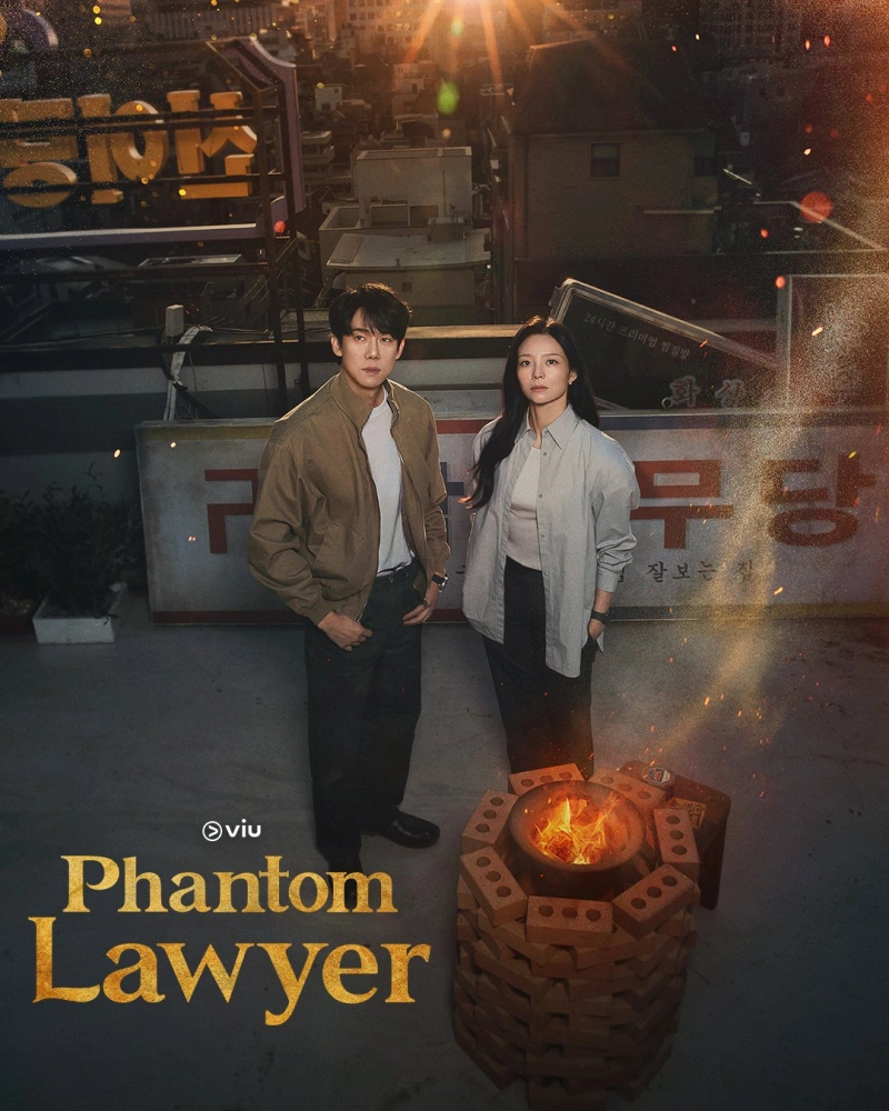 Yoo Yeonseok & Esom's Law Firm Drama: What to Expect