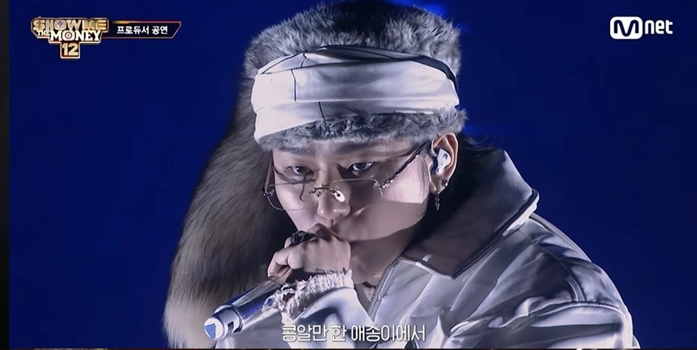 김하온, 쇼미더머니12 1위