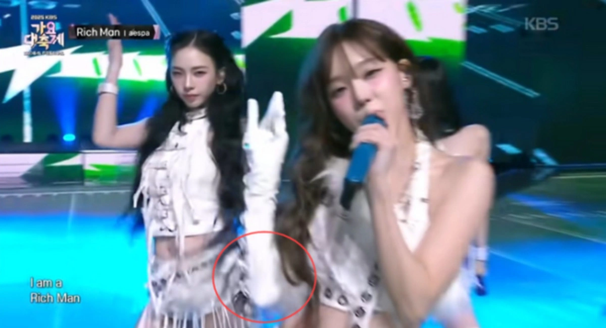 aespa Winter, Jungkook Couple Tattoo Rumors