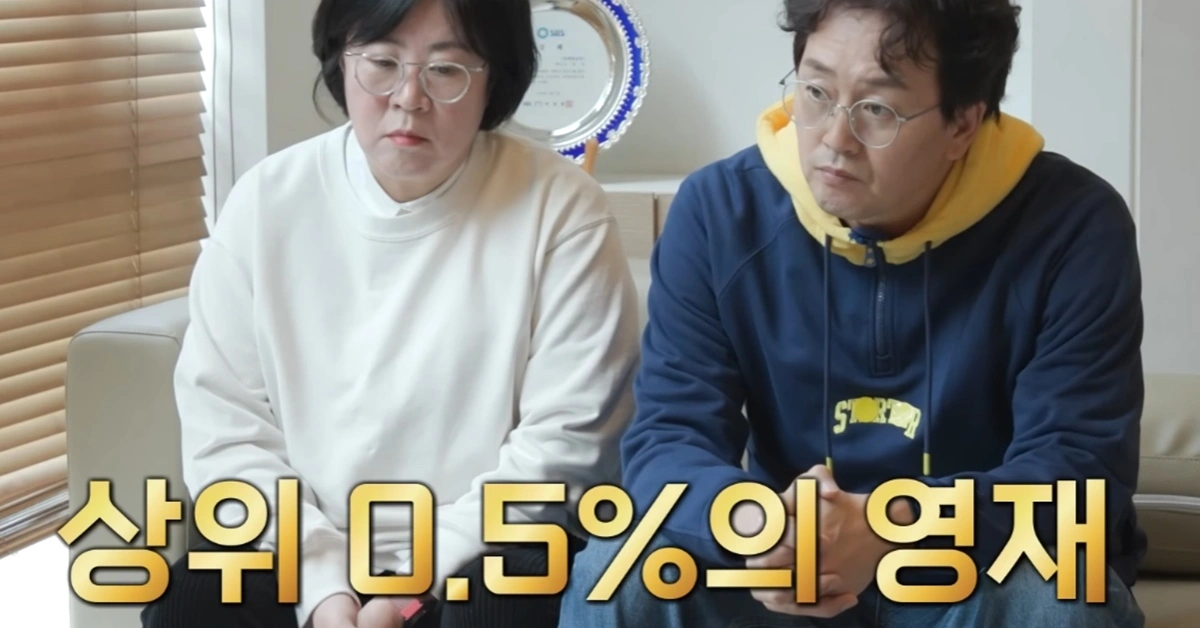 Kim Jungtae's Son 'Yakkung' Diagnosed as Gifted