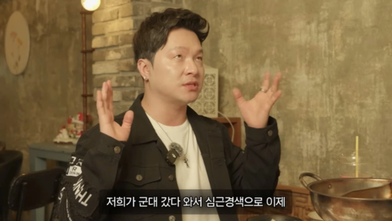 량현량하, 박진영 5대5 계약 해명