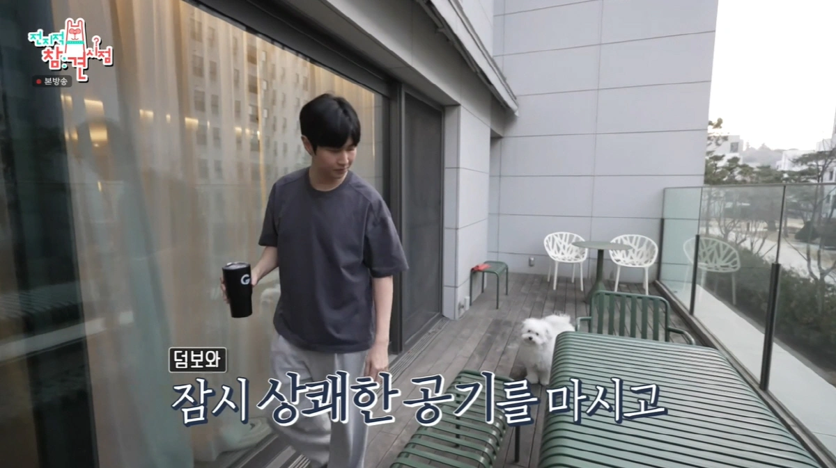 GD, BTS Neighbors in $6.3M Seoul Home