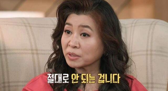 남편 강압 훈육, 오은영 충격