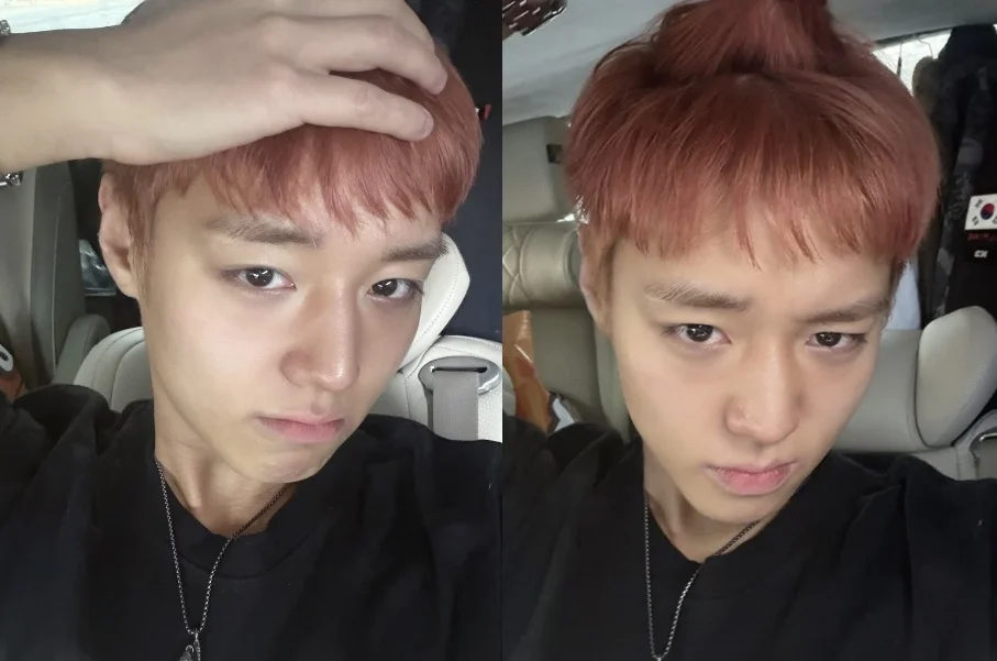 박지훈 단종오빠 일탈 사건