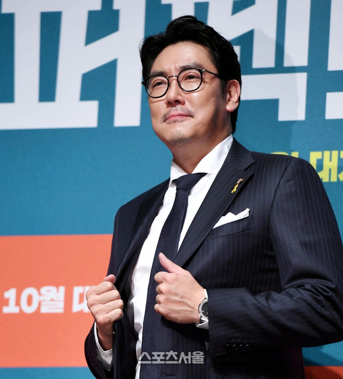 조진웅, 은퇴 후 행방 묘연