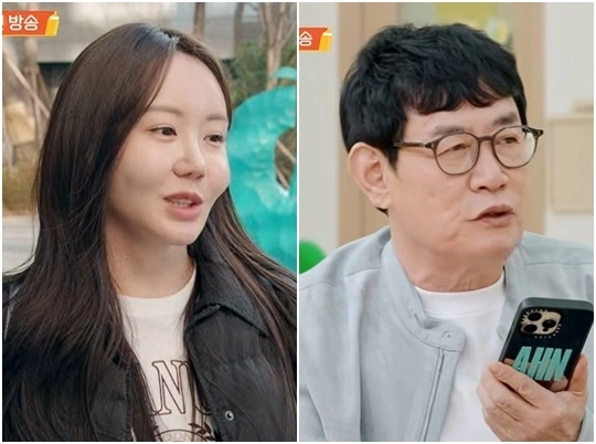 Lee Kyung-kyu's Daughter Lee Yerim Admits Parenting Struggles