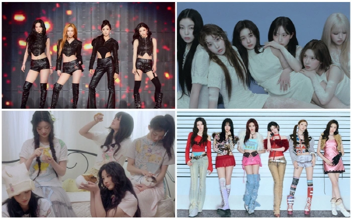 에스파, 쇠맛 레모네이드 컴백