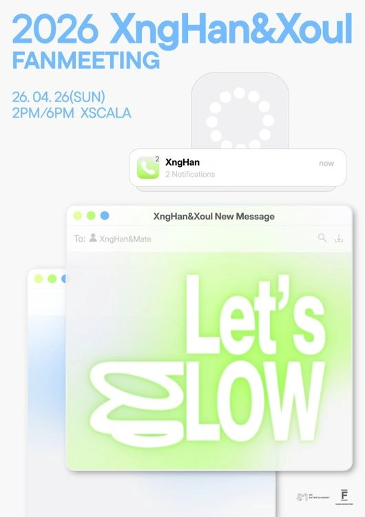 Seunghan & Soul Fan Meeting April 26