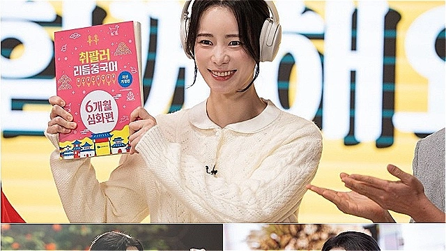 Lim Ji Yeon: Korean Villainess & Foodie Star