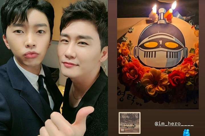 임영웅, 6년 우정 영탁 챙김