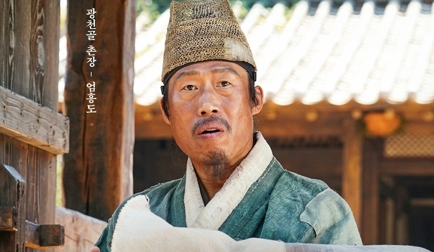 유지태, 왕사남 1500만 돌파 축하