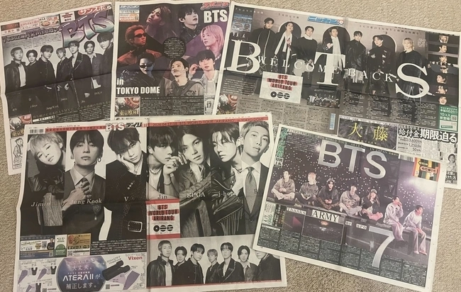 BTS Jin's Tokyo Concert Merch Sells Out