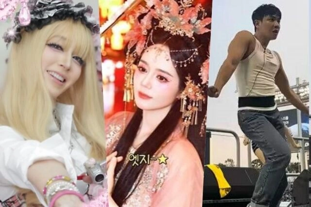 갸루 이민정·왕홍 한가인 유튜브 도전