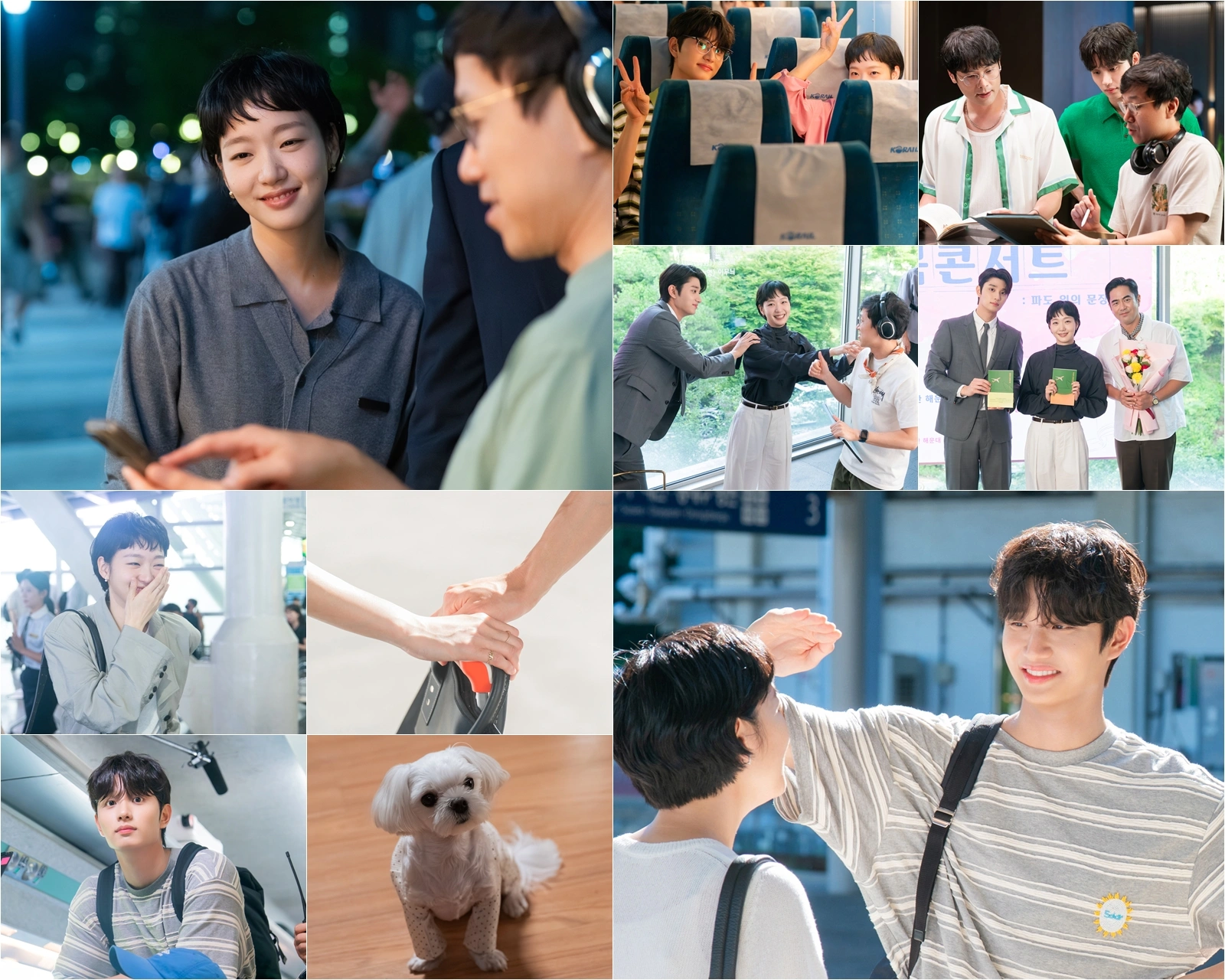 Yumi's Cells 3: Kim Go Eun & Kim Jae Won Romance