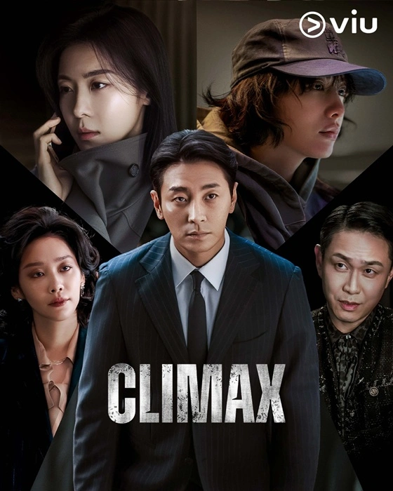 Joo Jihoon, Ha Jiwon, Cha Juyeon, Nana Acting Analysis